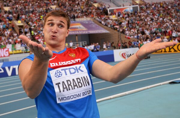 Дмитрий Тарабин