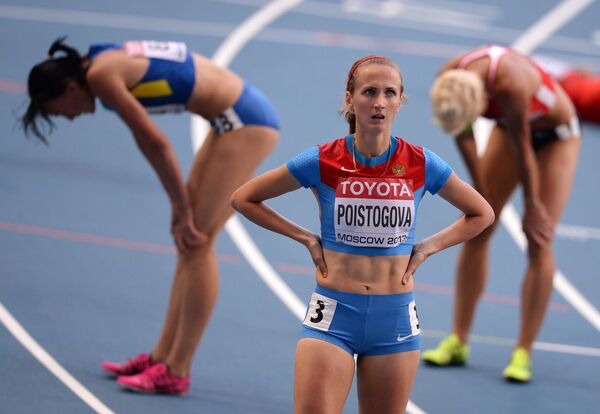 Екатерина Поистогова (Россия) после финиша в полуфинальном забеге на 800 м