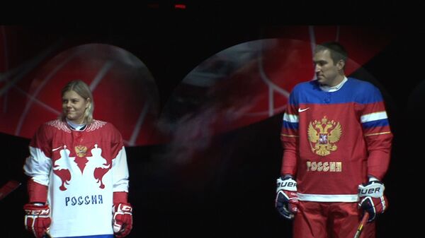 Овечкин и Капустина показали форму сборной РФ по хоккею с коронами и звездами