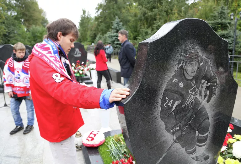 Мероприятия в память о трагедии ярославского Локомотива