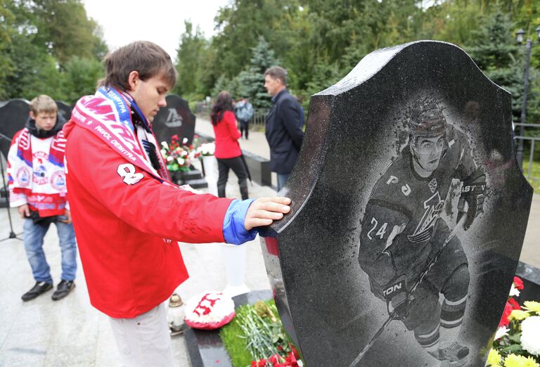 Мероприятия в память о трагедии ярославского Локомотива