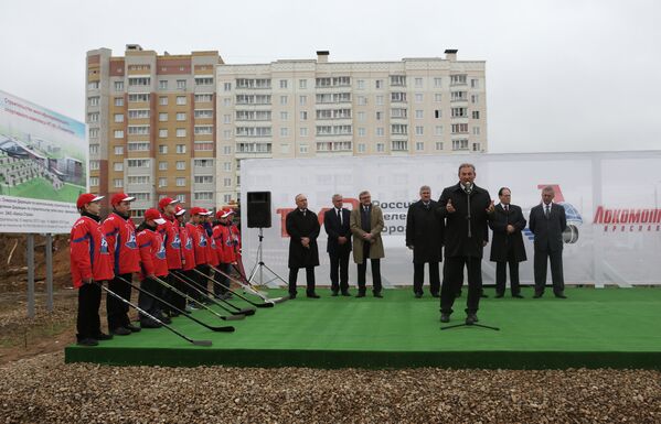 Церемония начала строительства новой базы ХК Локомотив в Ярославле