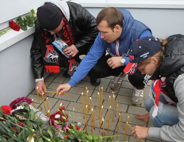 Мероприятия в память о трагедии ярославского Локомотива