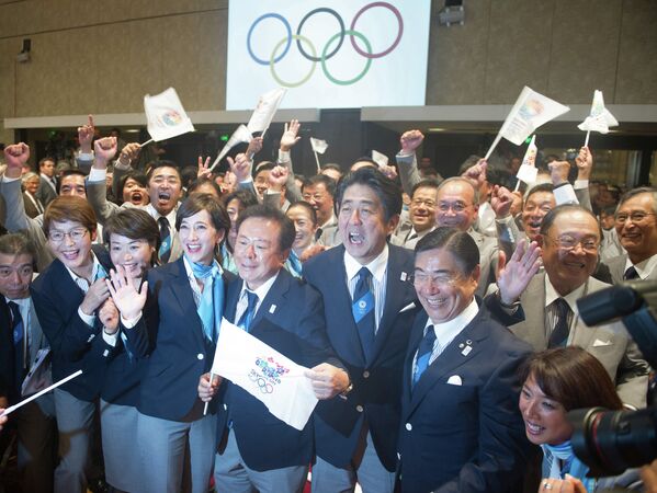 Радость японской делегации после объявления Токио - столицей летних Олимпийских игр 2020 года