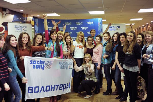 Обучение волонтеров Сочи 2014
