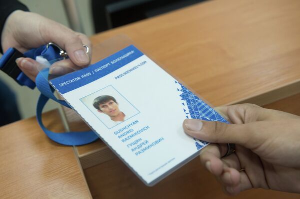Выдача паспортов болельщика Сочи 2014