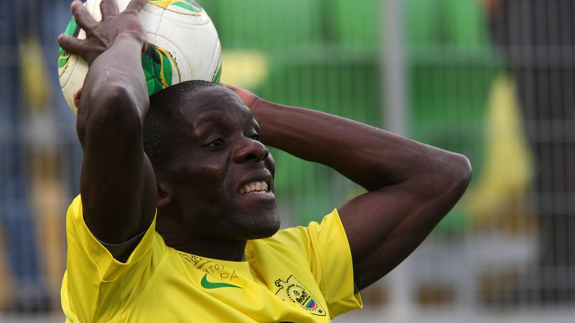 Бенуа Ангбва - РИА Новости, 1920, 27.02.2025