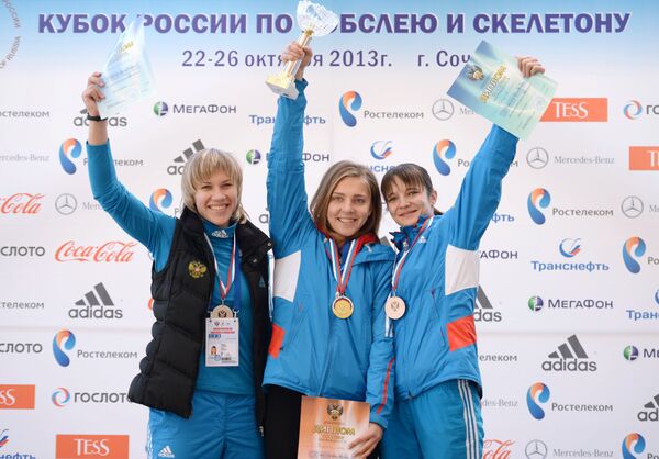 Мария Орлова, Елена Никитина и Ольга Никандрова (слева направо)