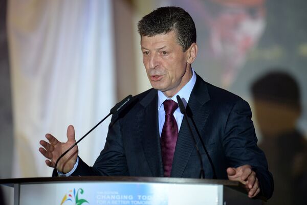 Дмитрий Козак во время конференции МОК Спорт и окружающая среда