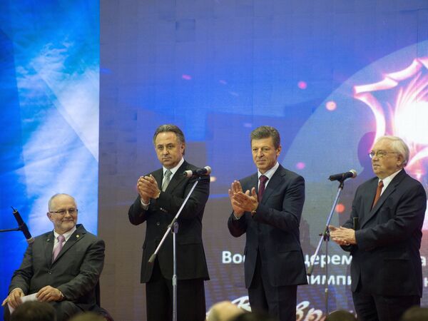 Филип Крейвен, Виталий Мутко, Дмитрий Козак и Владимир Лукин (слева направо)