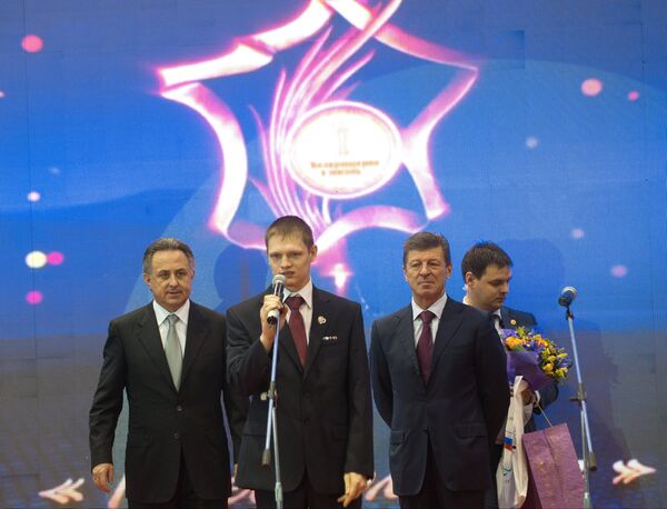 Виталий Мутко, Евгений Швецов и Дмитрий Козак (слева направо)