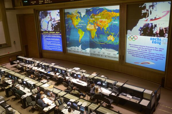 Трансляция выноса Олимпийского факела в открытый космос