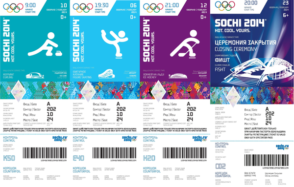 Оргкомитет зимней Олимпиады в Сочи представил сувенирные билеты