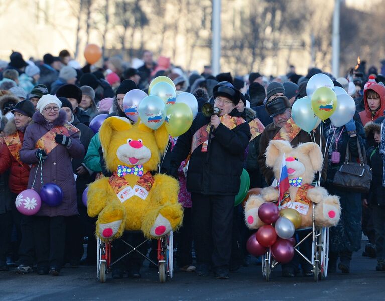 Эстафета Олимпийского огня. Магадан