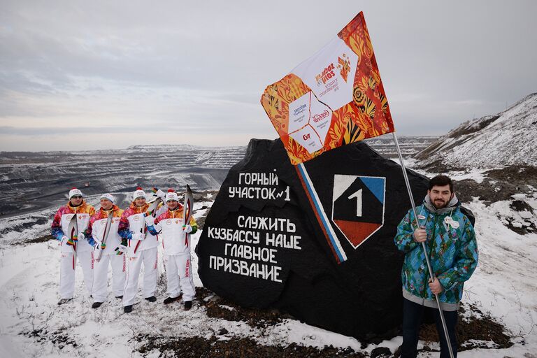 Эстафета Олимпийского огня. Кедровский угольный разрез