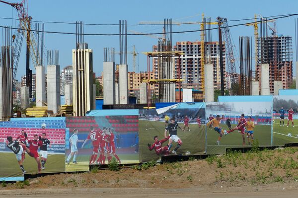 Строительство стадиона Юбилейный к чемпионату мира по футболу 2018 в Саранске