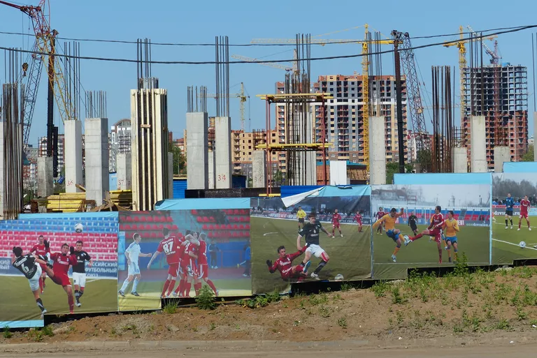 Города России. Саранск Города России. Саранск