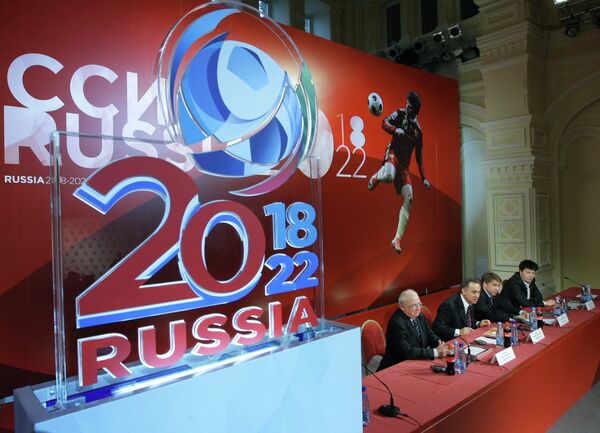 Пресс-конференция, посвященная официальному запуску процедуры выдвижения России на право проведения чемпионата мира по футболу 2018/2022 гг