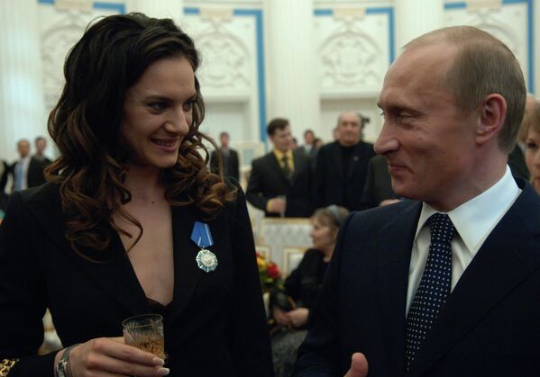 Елена Исинбаева и Владимир Путин