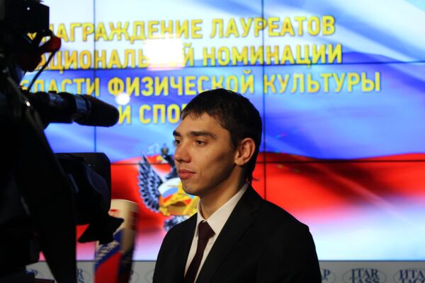 Александр Меньков во время вручения премии Гордость России