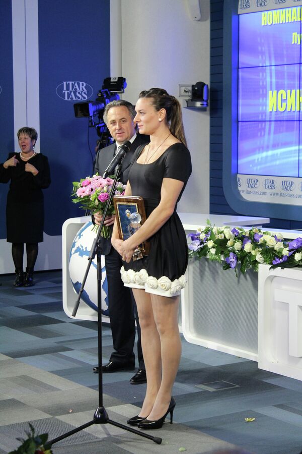 Елена Исинбаева и Виталий Мутко