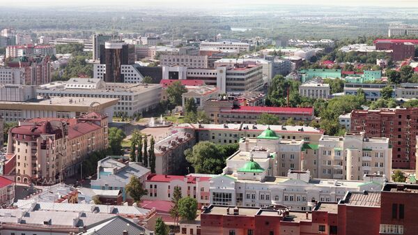 Вид на город Уфа