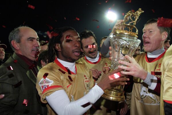 Вручение Кубка чемпионов России по футболу победителю чемпионата России 2008