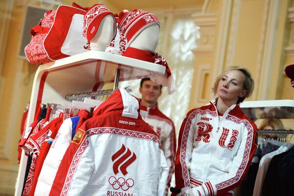 Презентация официальной формы Олимпийской и Паралимпийской команд России