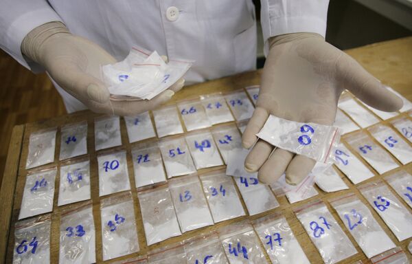 Экспертное исследование наркотического вещества - кокаина