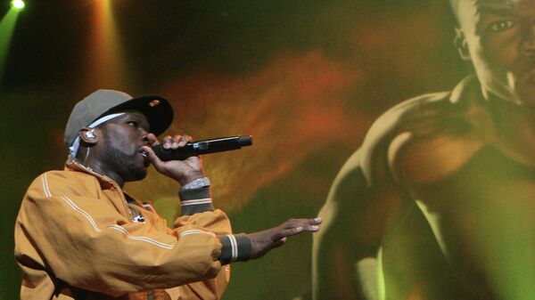 Рэп-исполнитель 50 Cent