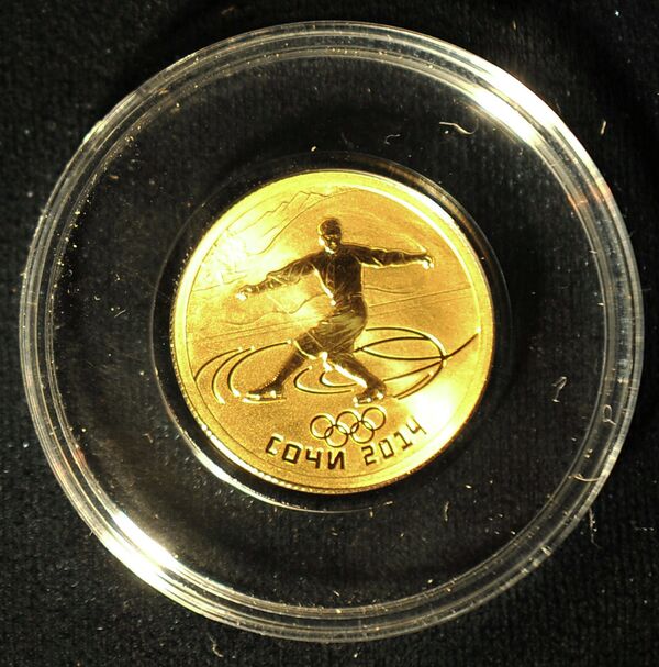 Золота монета Фигурное катание монетной программы Сочи 2014