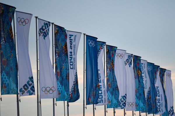 Флаги зимних XXII Олимпийских игр 2014