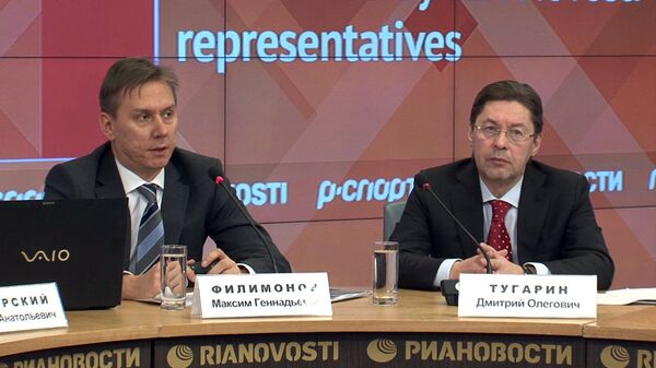 Представители РИА Новости о возможностях и планах агентства на ОИ-2014