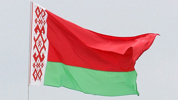 Норвегия "переименовала" Белоруссию