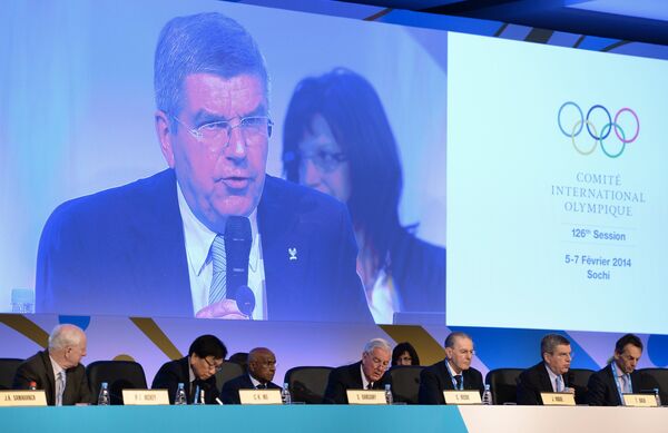 Заседание 126-й сессии Международного олимпийского комитета в Сочи