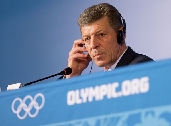 Пресс-конференция Итоги подготовки к Играм в Сочи в Олимпийском парке Дмитрий Козак