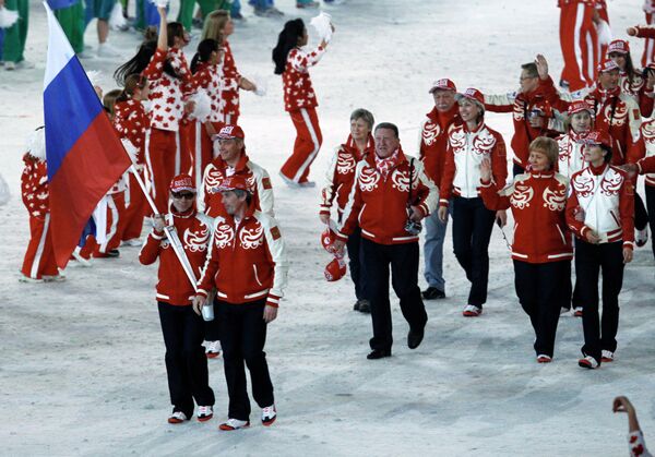 Открытие зимних Паралимпийских игр в Ванкувере