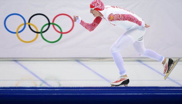 Иван Скобрев Иван Скобрев