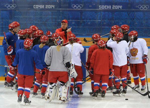 Женская сборная России по хоккею