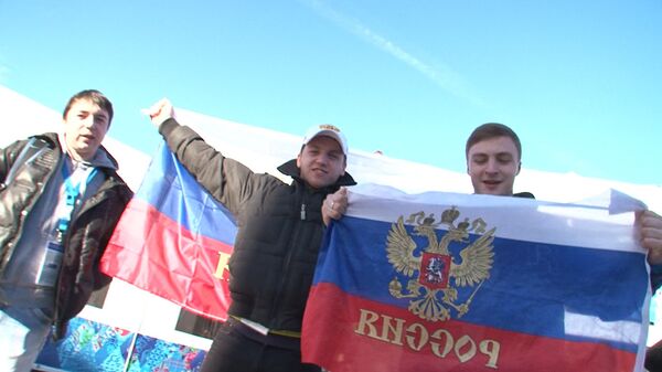Ликование и аплодисменты - как сборную России по хоккею поддерживали в Сочи