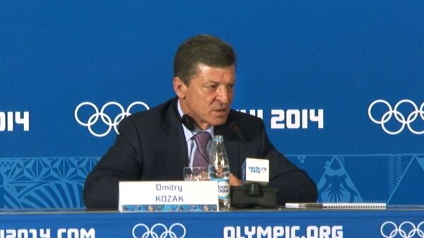 Дмитрий Козак рассказал о стоимости Олимпиады и судьбе спортивных объектов