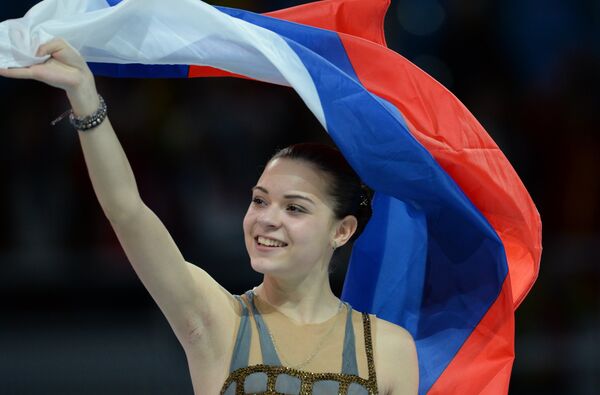 Аделина Сотникова Аделина Сотникова