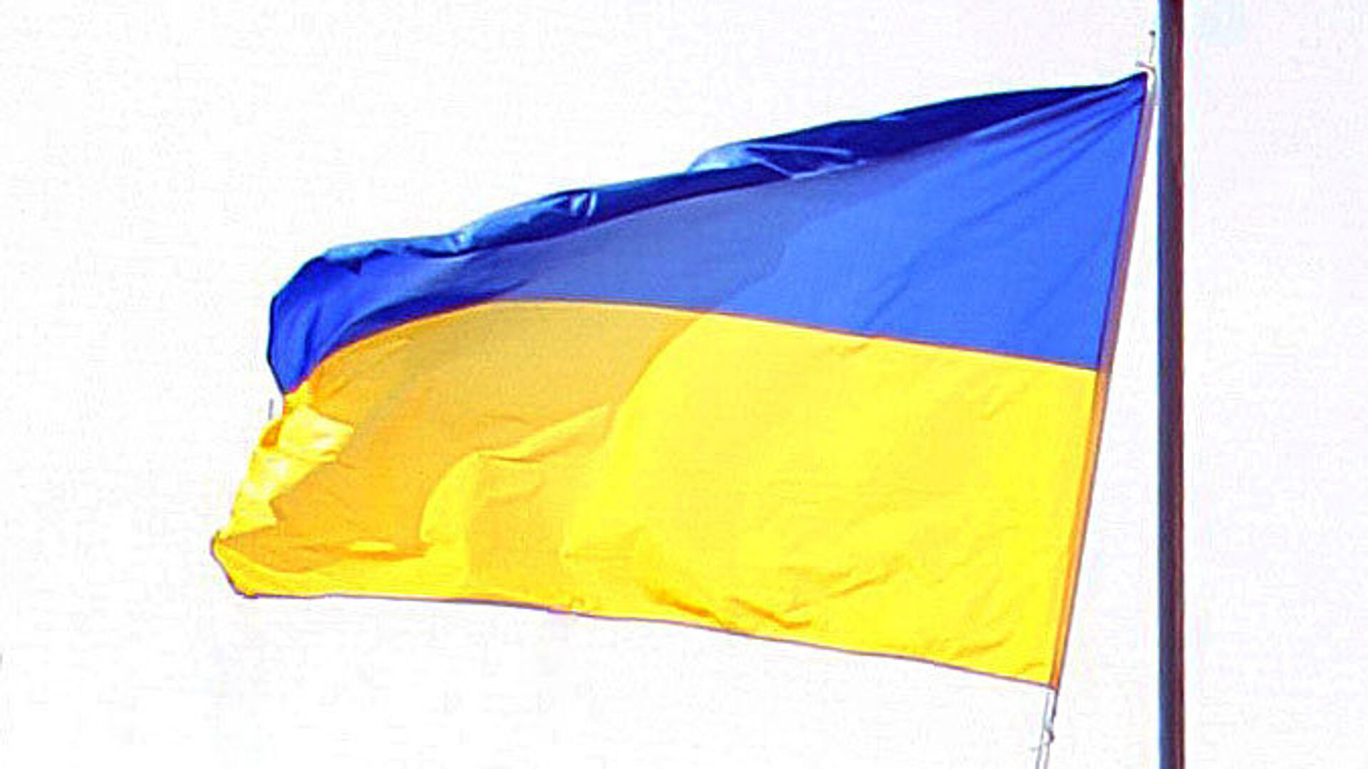 Флаг Украины. Архивное фото - РИА Новости, 1920, 15.01.2024
