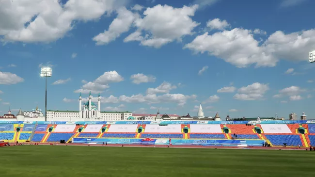 Вид на стадион Центральный
