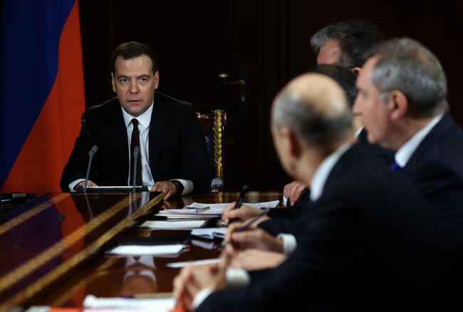 Дмитрий Медведев