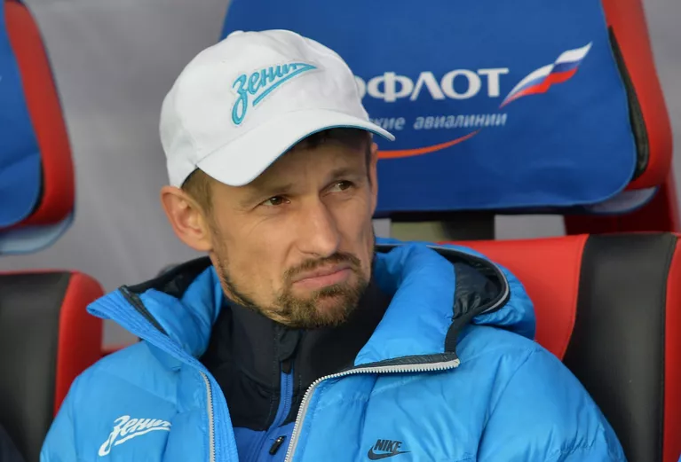 Сергей Семак Сергей Семак