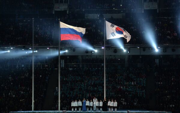 Презентация Паралимпиады 2018 в корейском Пхенчхане во время церемонии закрытия XI зимних Паралимпийских игр в Сочи