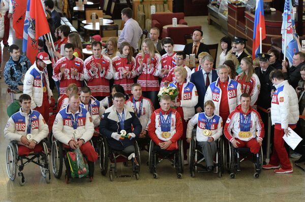 Торжественная встреча паралимпийской сборной команды России в московском аэропорту Шереметьево