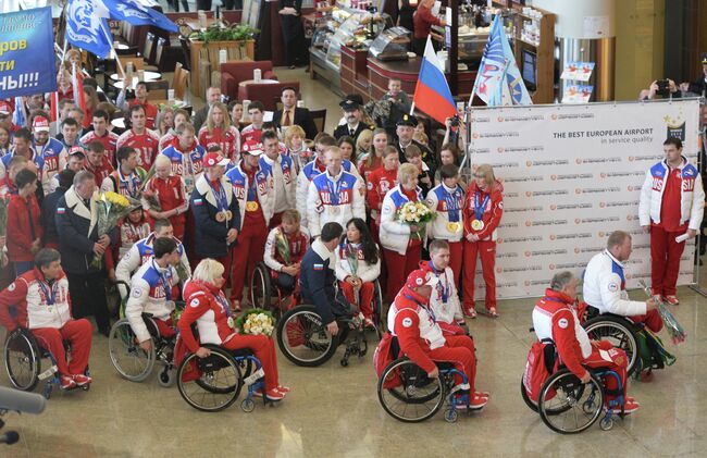 Встреча медалистов Паралимпийских игр в Москве