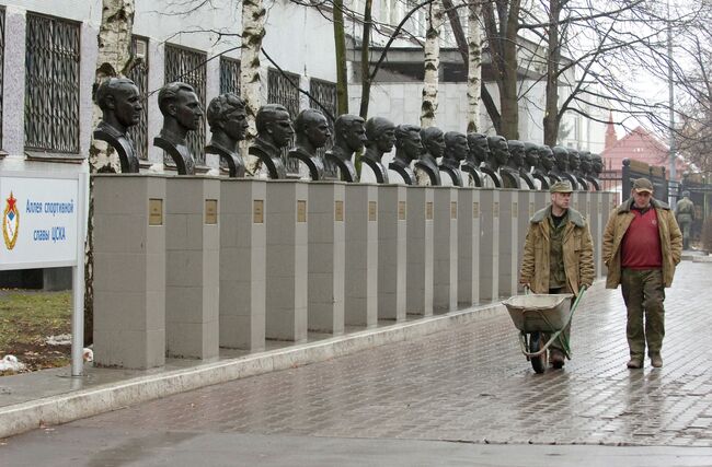 Аллея спортивной славы ЦСКА